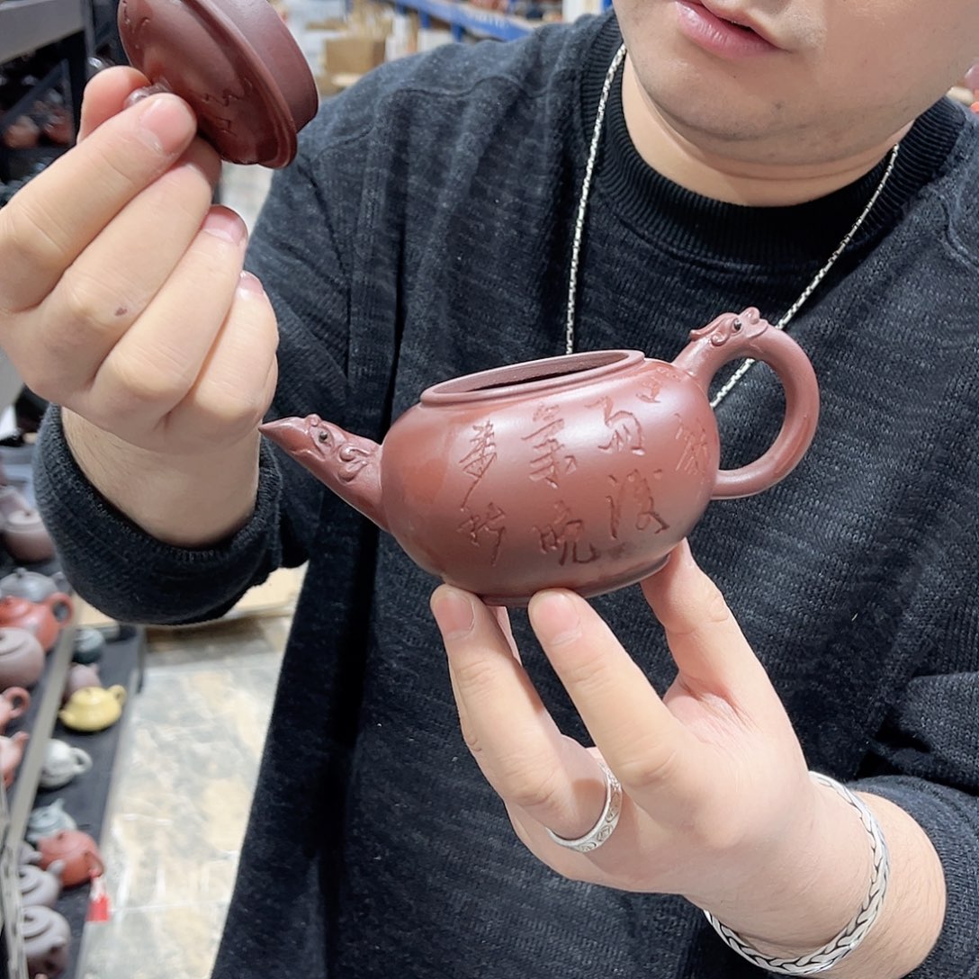 茶壶紫砂loelkank