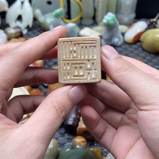 和田玉（糖玉）未镶嵌挂件