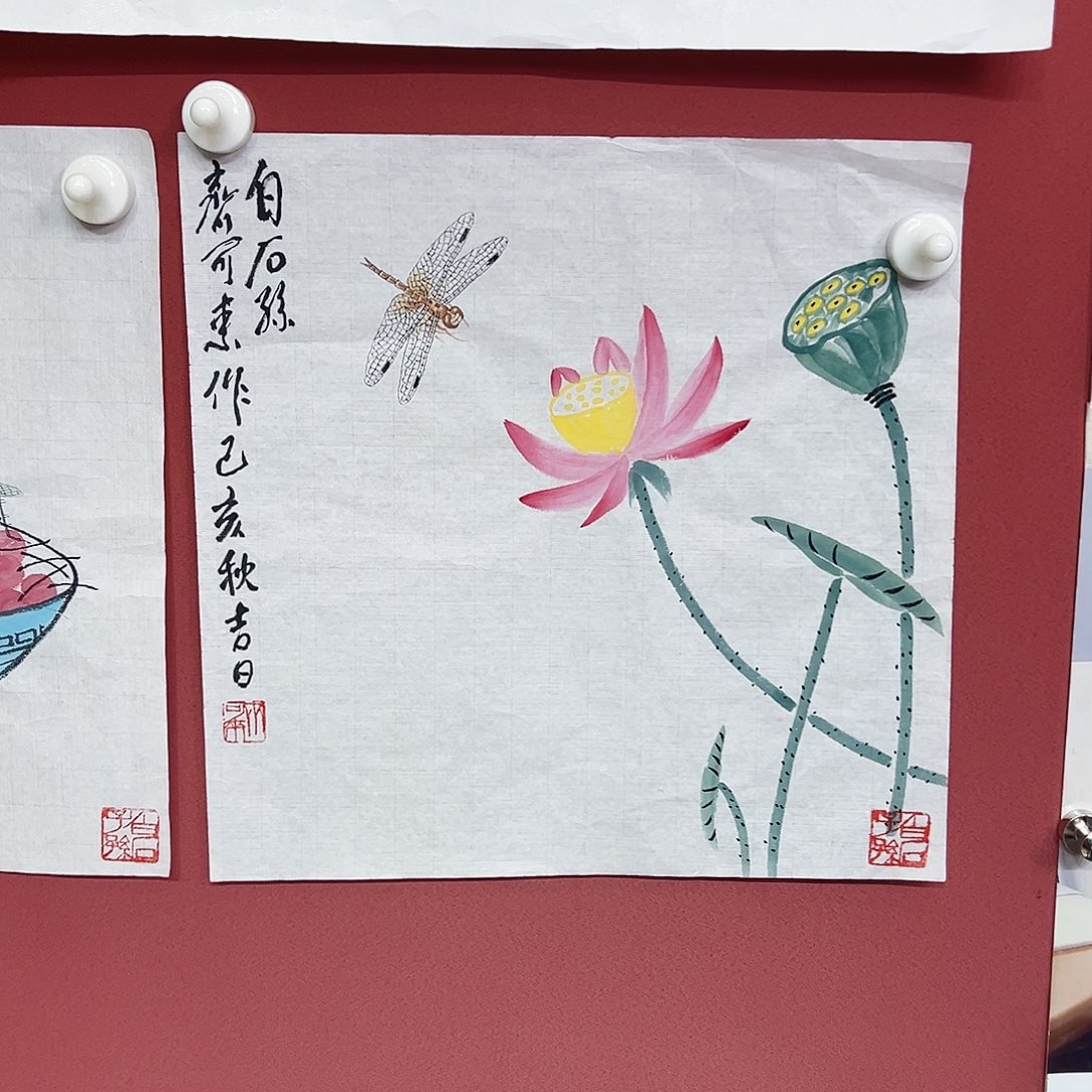 阿***壹国画冯伟老师亲笔手绘国画作品慧