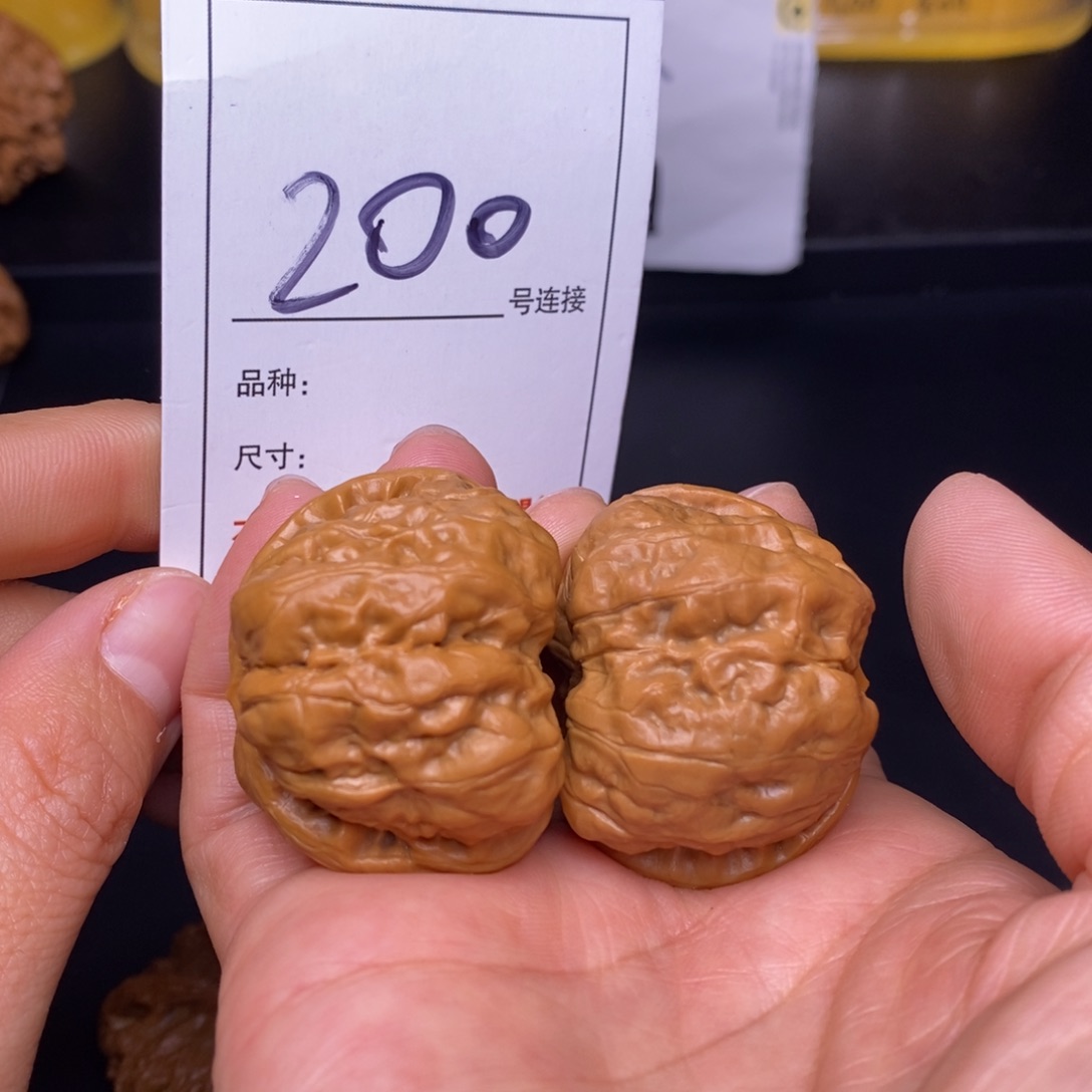文玩核桃吊坠200蛤蟆39