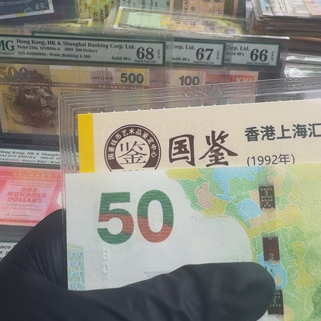 纸东平州单张哈哈哈