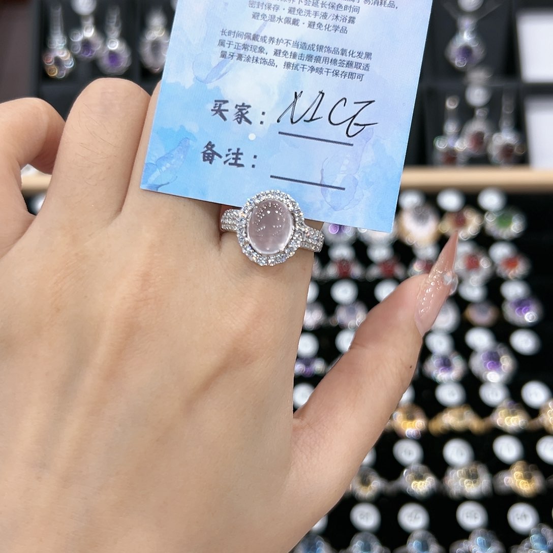 芙蓉石戒指银S925镶嵌戒指