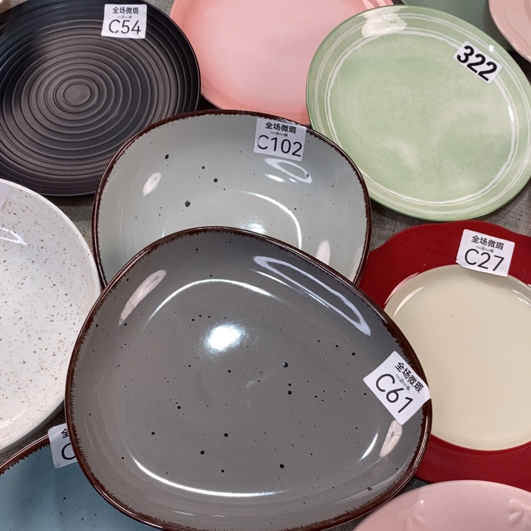 瓷c102+c61微瑕不介意拍