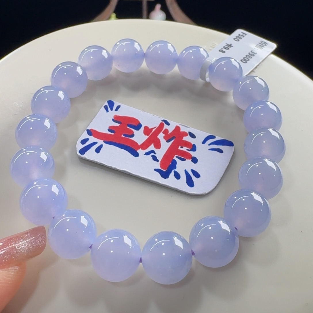 未镶嵌手串翡翠高货巨漏！小高冰红春紫串卡10 纯欲！