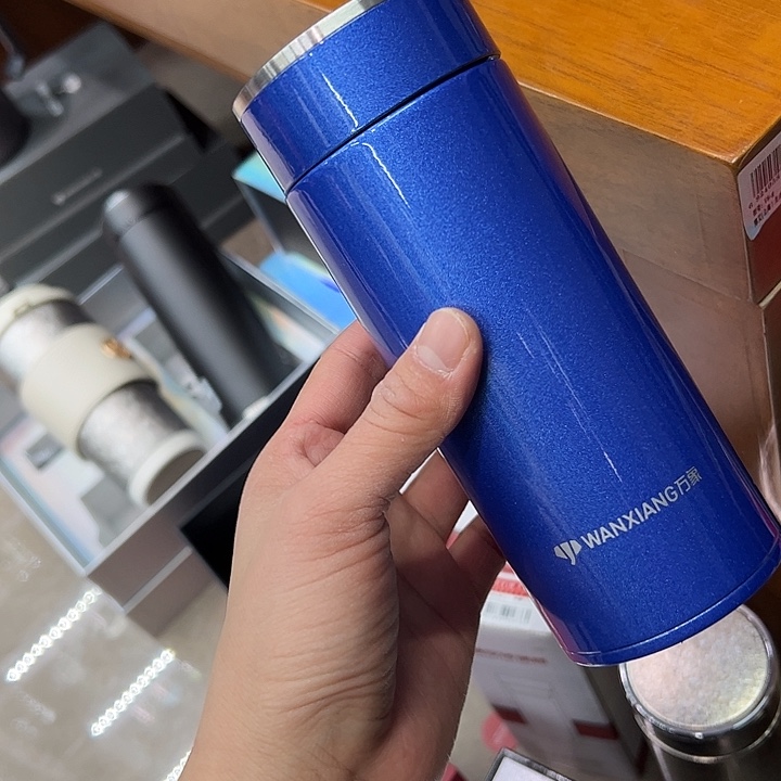 H82-66-360 蓝 杯套