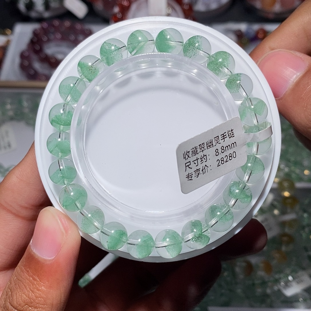 水晶手链未镶嵌翠幽灵
