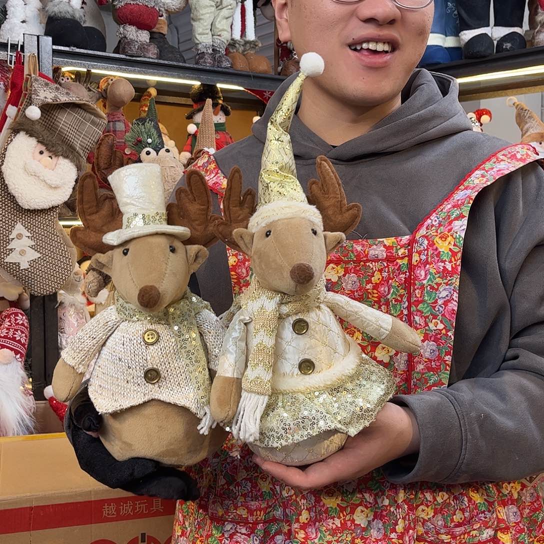 炉摆件工艺品不退不换一对