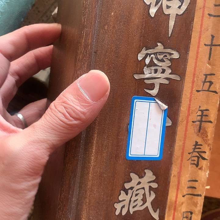 竖款装饰画装饰画
