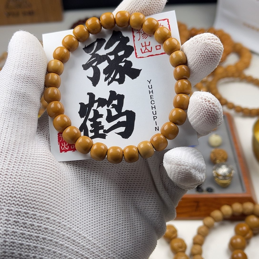 沙***海猴头核桃手串小老型