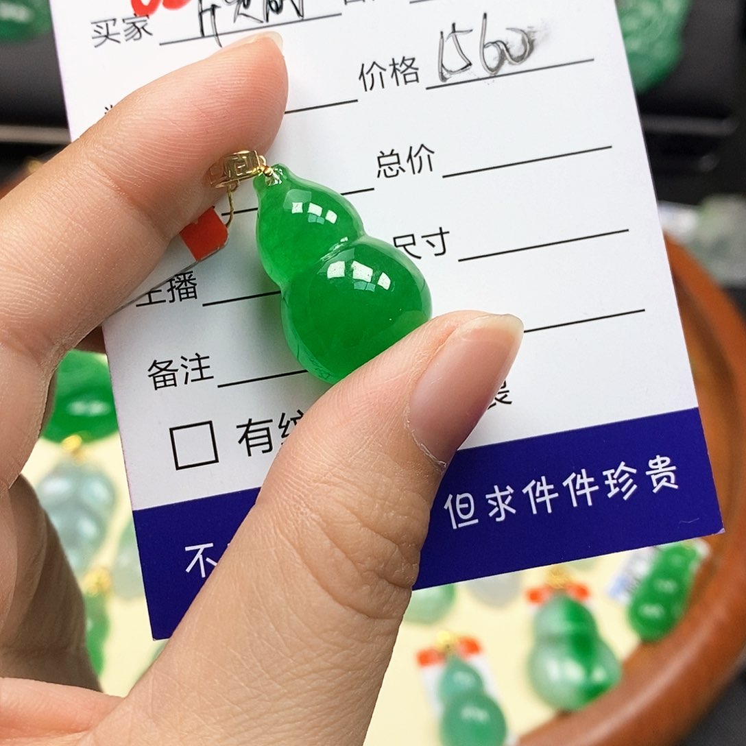 欣****心08以实物为准一物一拍