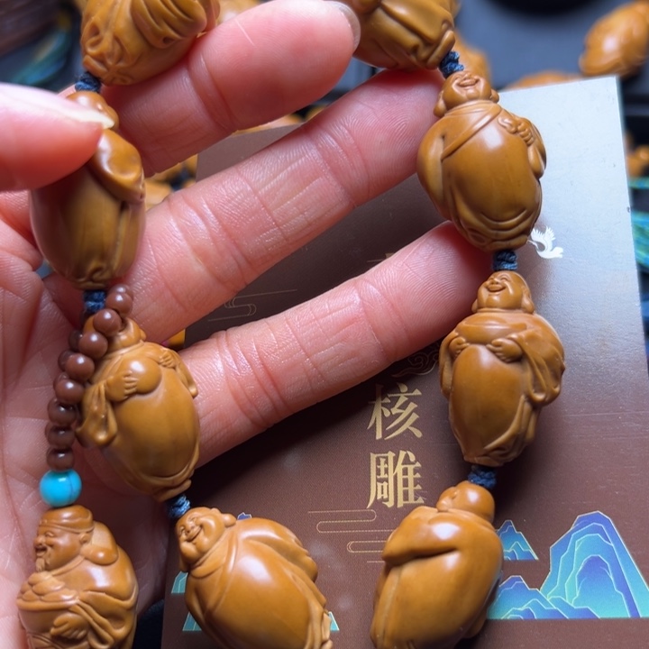 橄榄核手串/手链橄榄