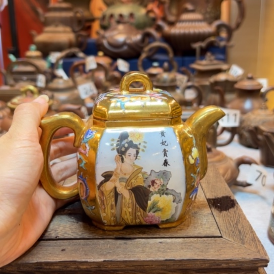 【闪购商品】茶壶紫砂紫砂壶等