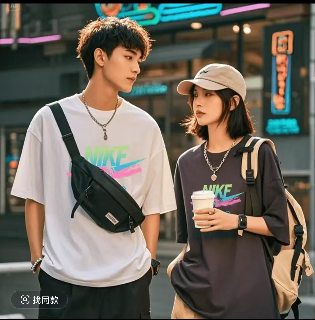 【一折粉丝福利】潮牌男女同款圆领百搭T恤