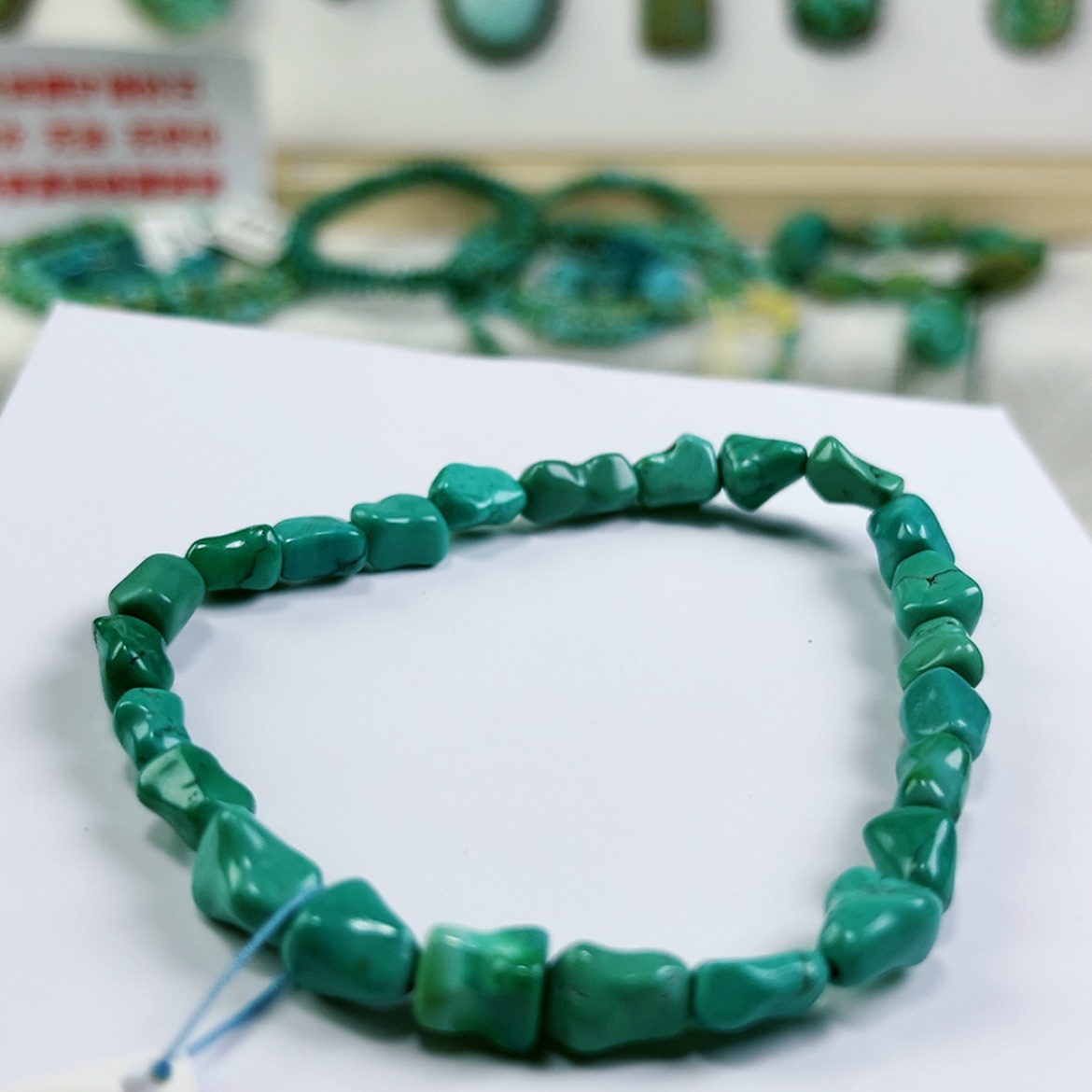 【闪购商品】绿松石珠宝奇石未镶嵌