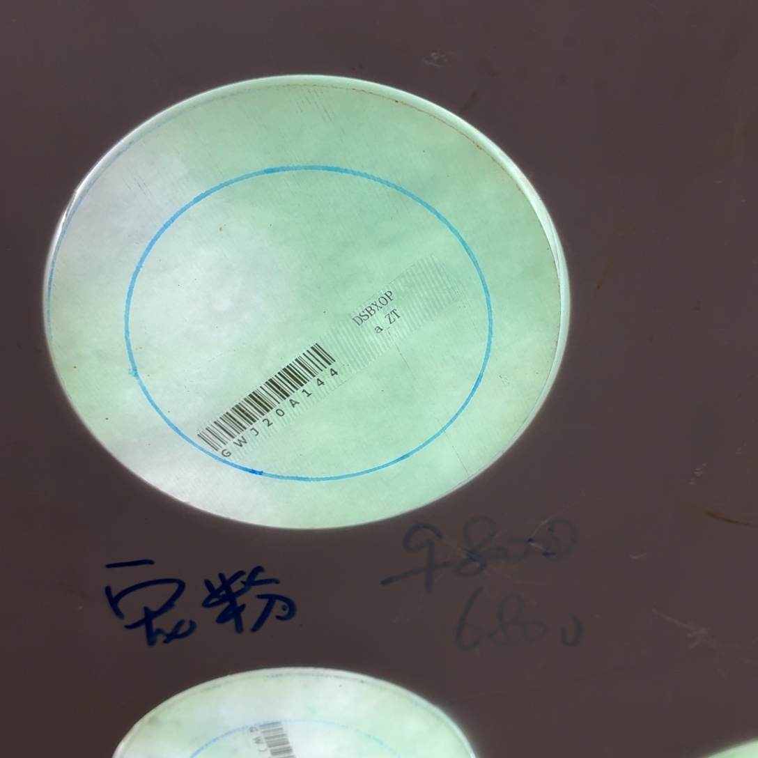 桉***树定制翡翠未镶嵌翡翠手镯