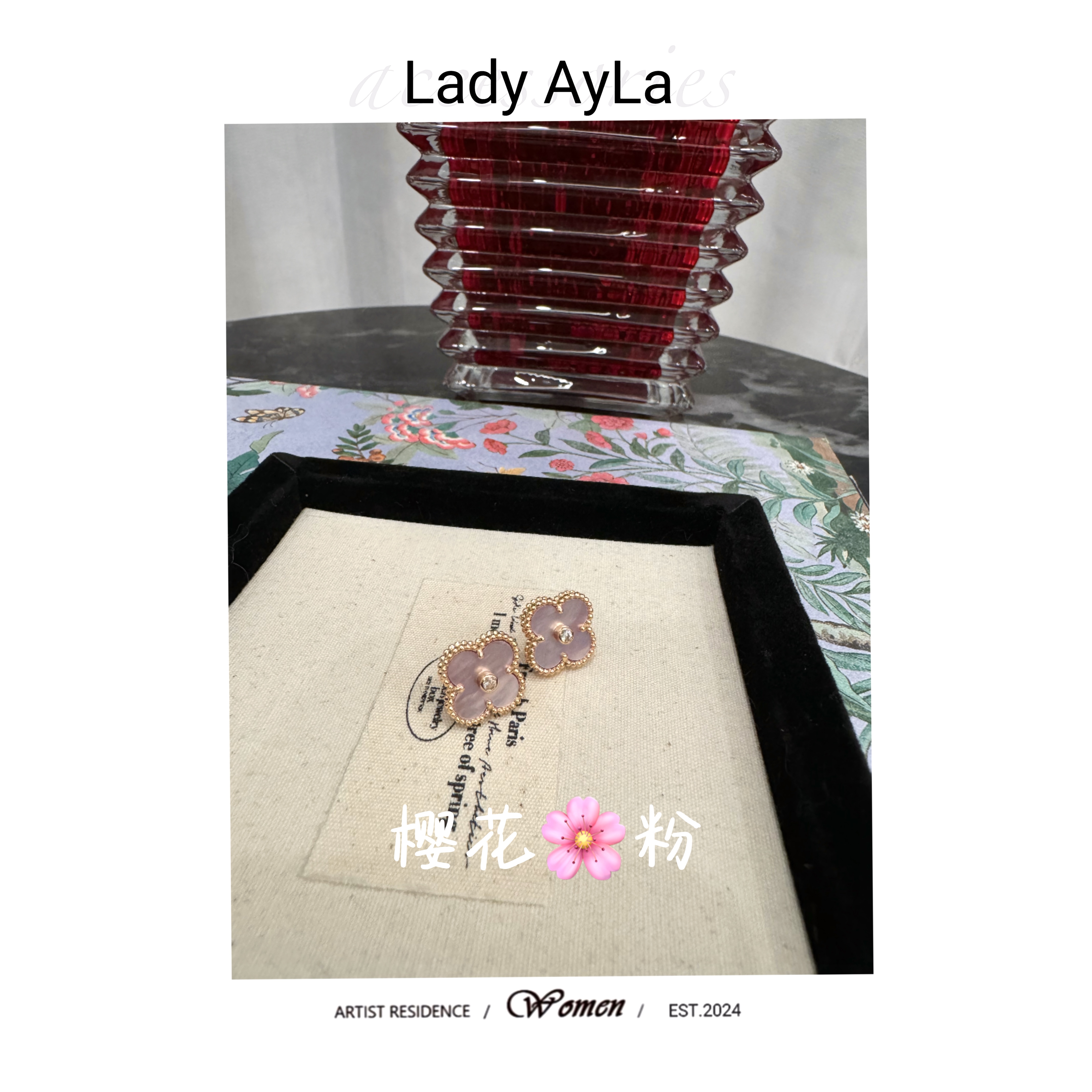 铜合金合成锆石耳饰 四叶花草樱花粉轻奢时尚耳钉AL9017