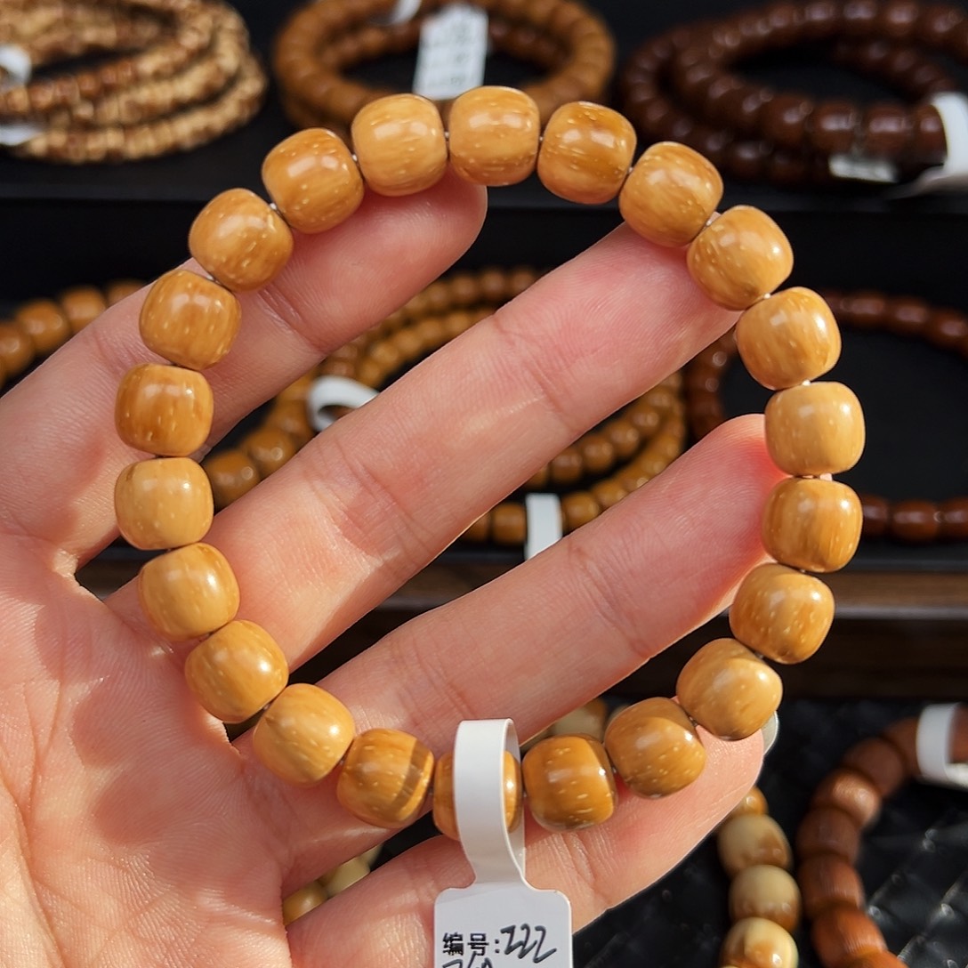 吊坠紫金鼠222号10.3mm老型黄金甲LW