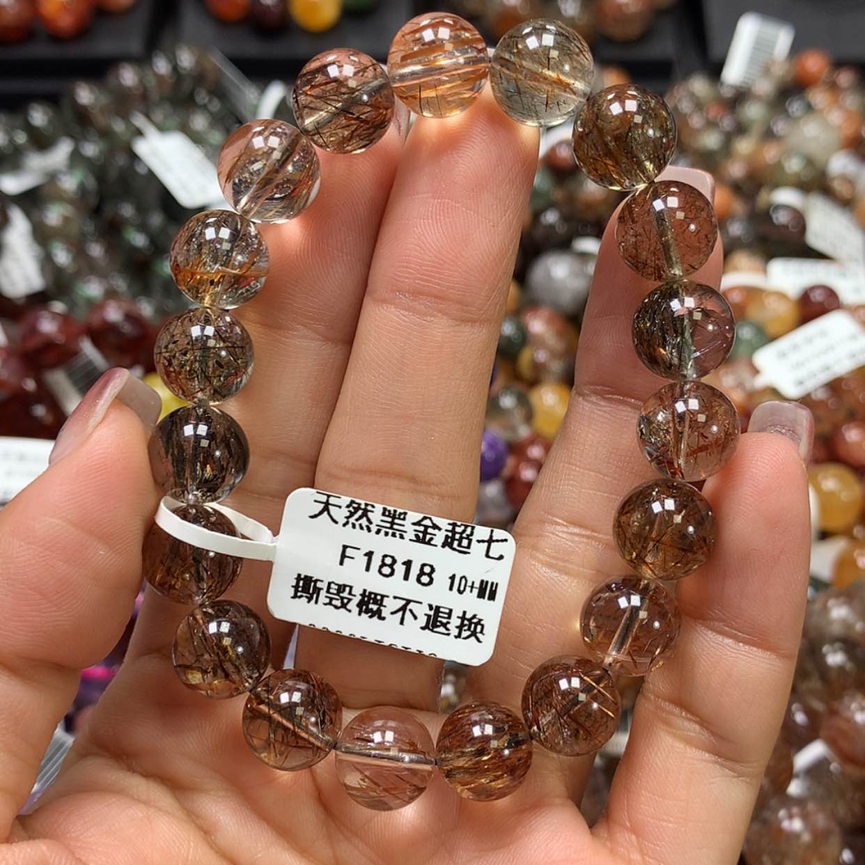 【闪购商品】水晶手链未镶嵌，