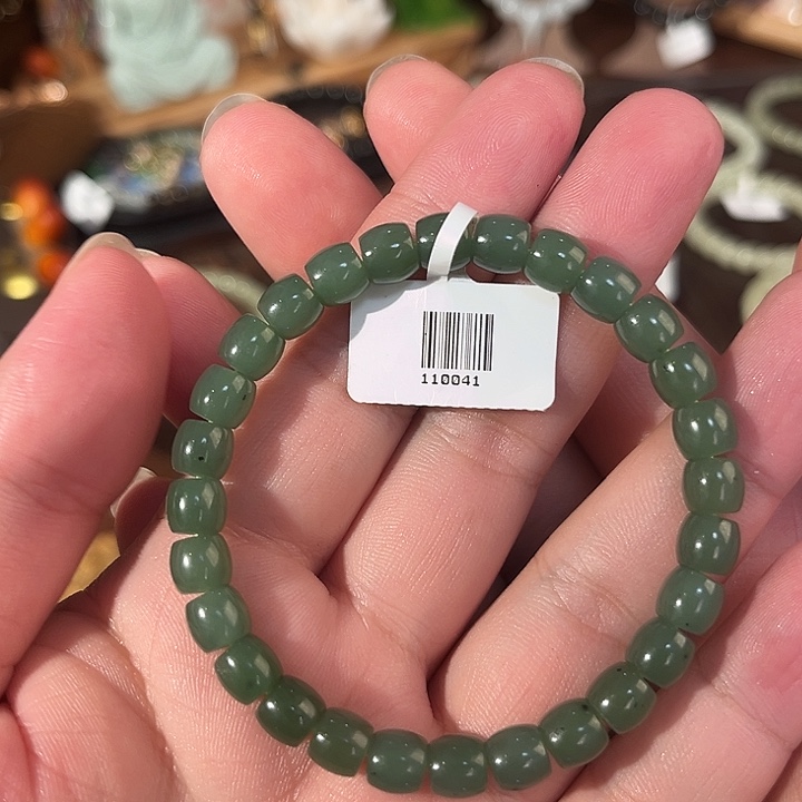 手链未镶嵌和田玉