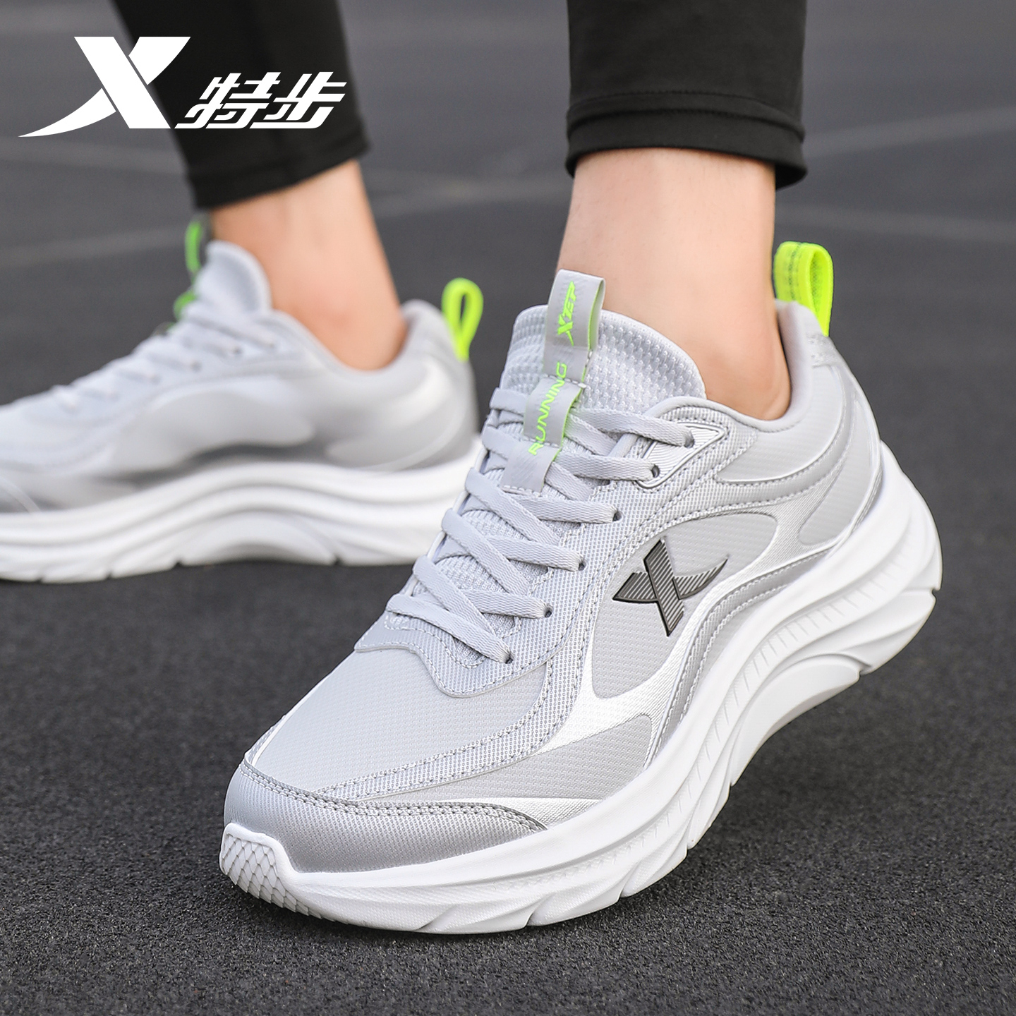 特步男鞋学生防水跑步鞋冬季2026新款皮面鞋子灰色青少年运动男鞋