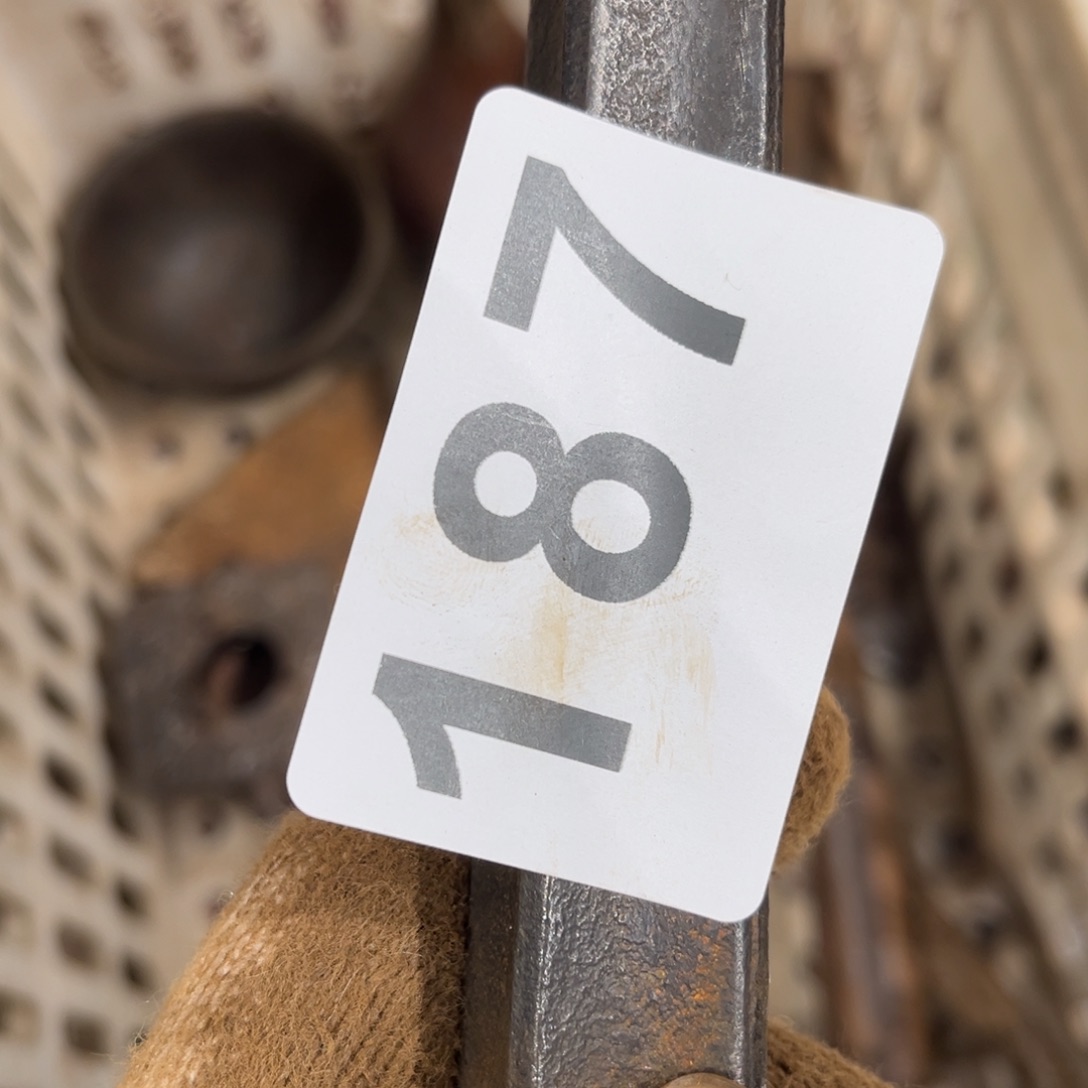 小***揣一物一图，工艺品187