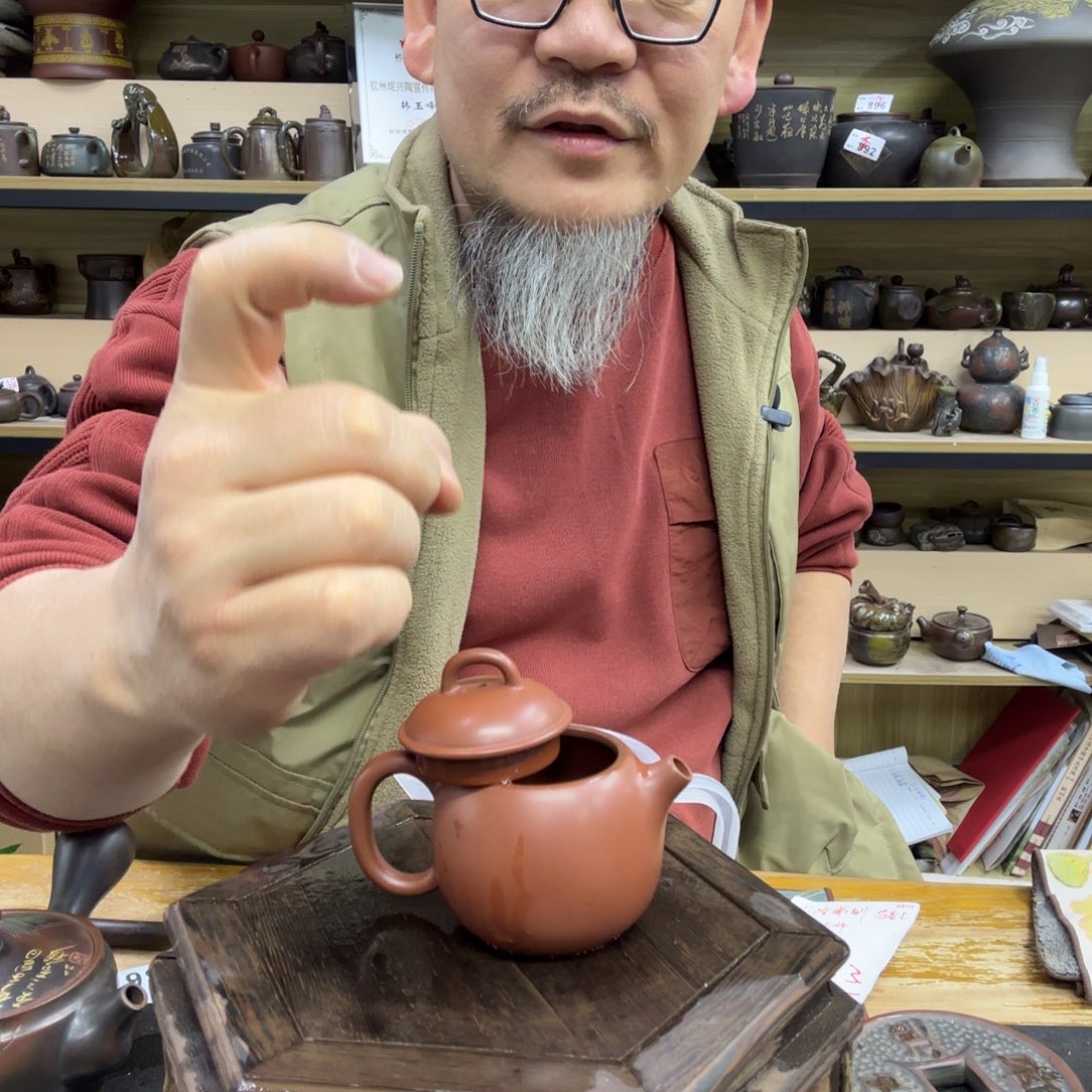 壶老韩坭兴陶直播闪购壶