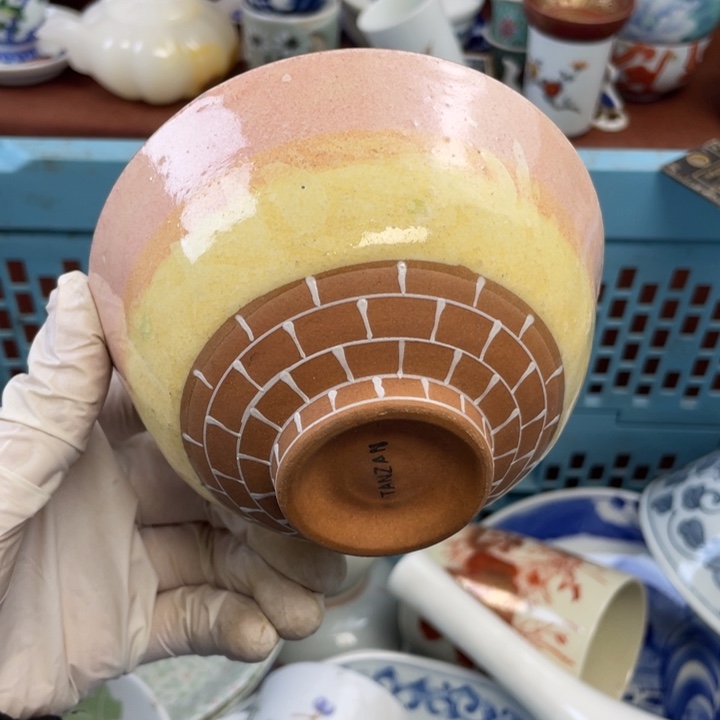 陶他家瓷器真美…开播的