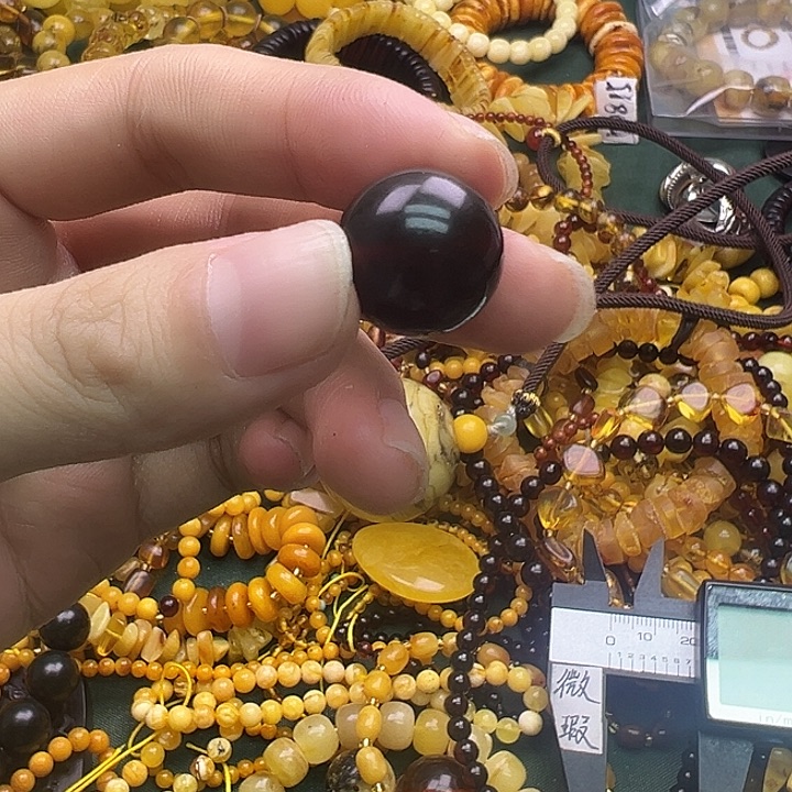༺***༻非金属六臻珠宝天然手串