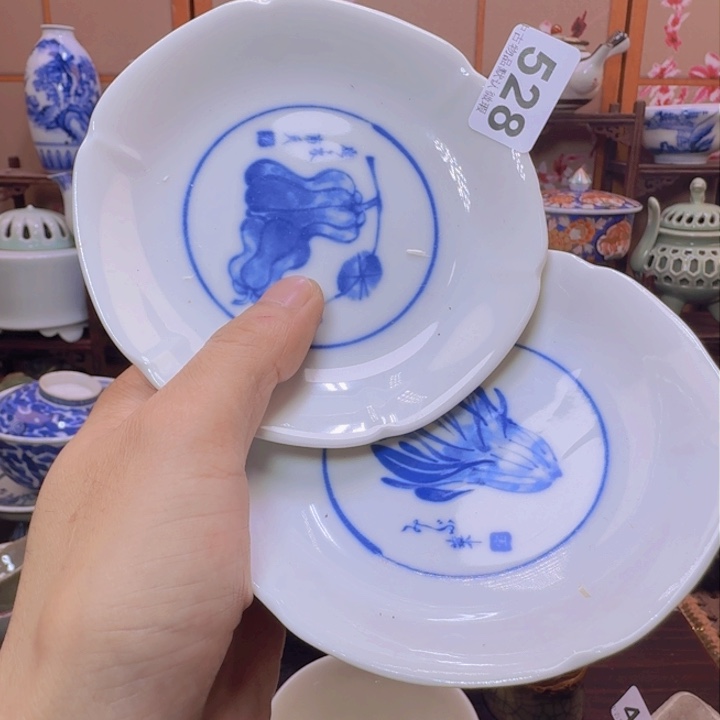 碗528啊啊啊啊啊啊啊啊啊啊啊啊