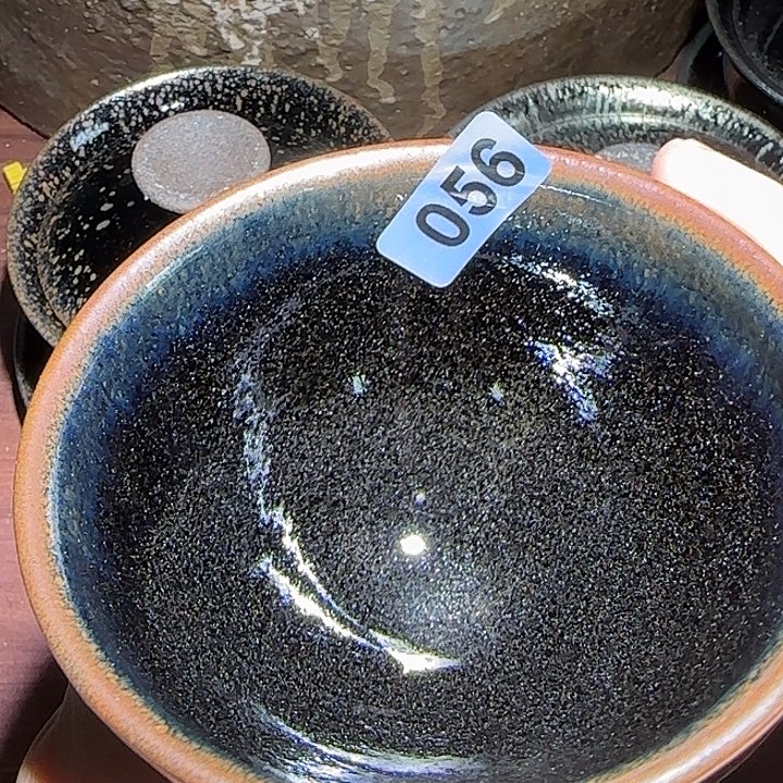 茶盏琢泥窑开窑柴烧