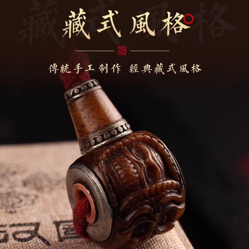 尼泊尔驼骨铜寒铁藏式尸陀林主佛珠手串金刚手持配饰大号三通佛头