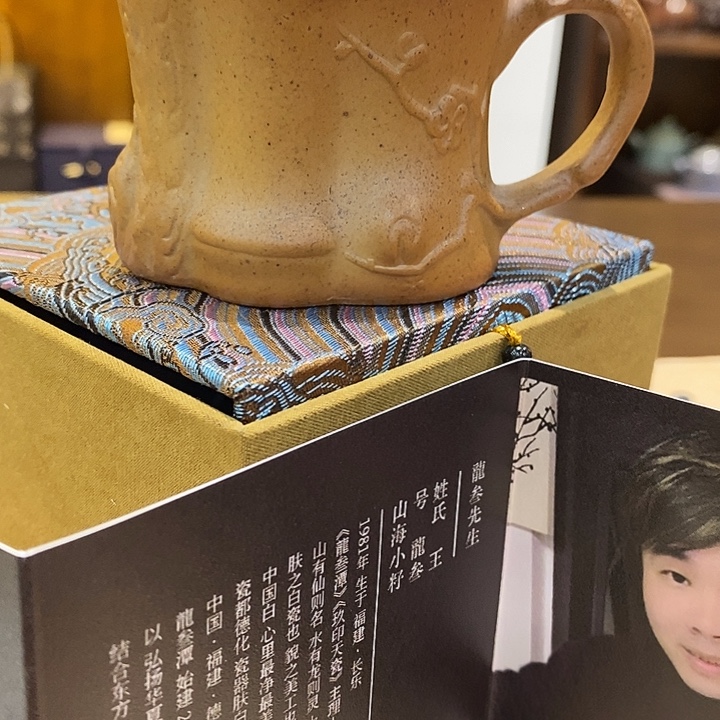 古***古瓷片33333333333333333333