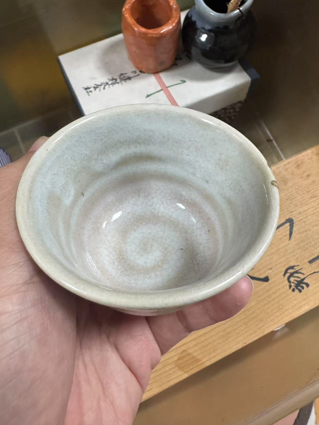 心流阁中古瓷器瓷片2