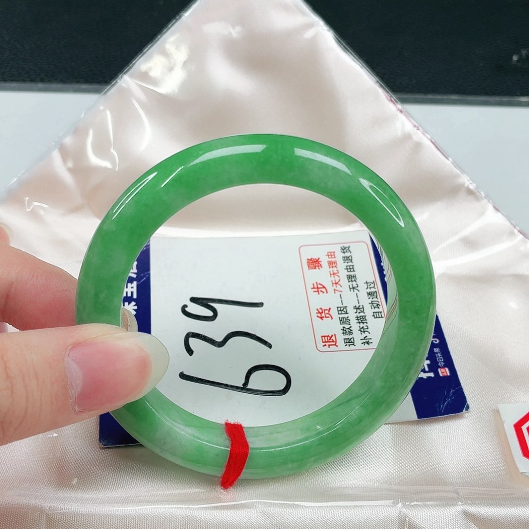 未镶嵌手镯翡翠翡翠