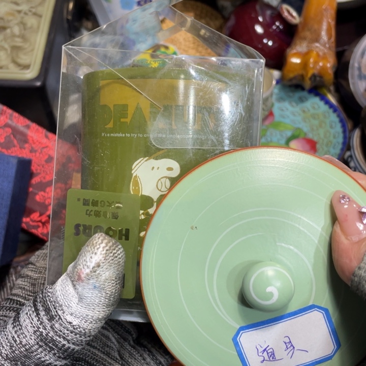 紫砂陶瓷艺术陶瓷艺术