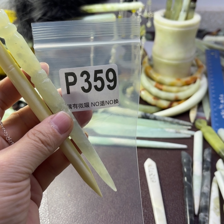 蛇纹石玉发饰合金小*