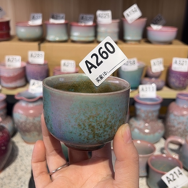 钧瓷杯子钧瓷杯子