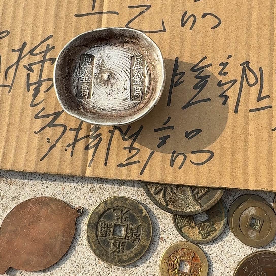 奔***牛木jjjxnxndndndnnndnndnnd