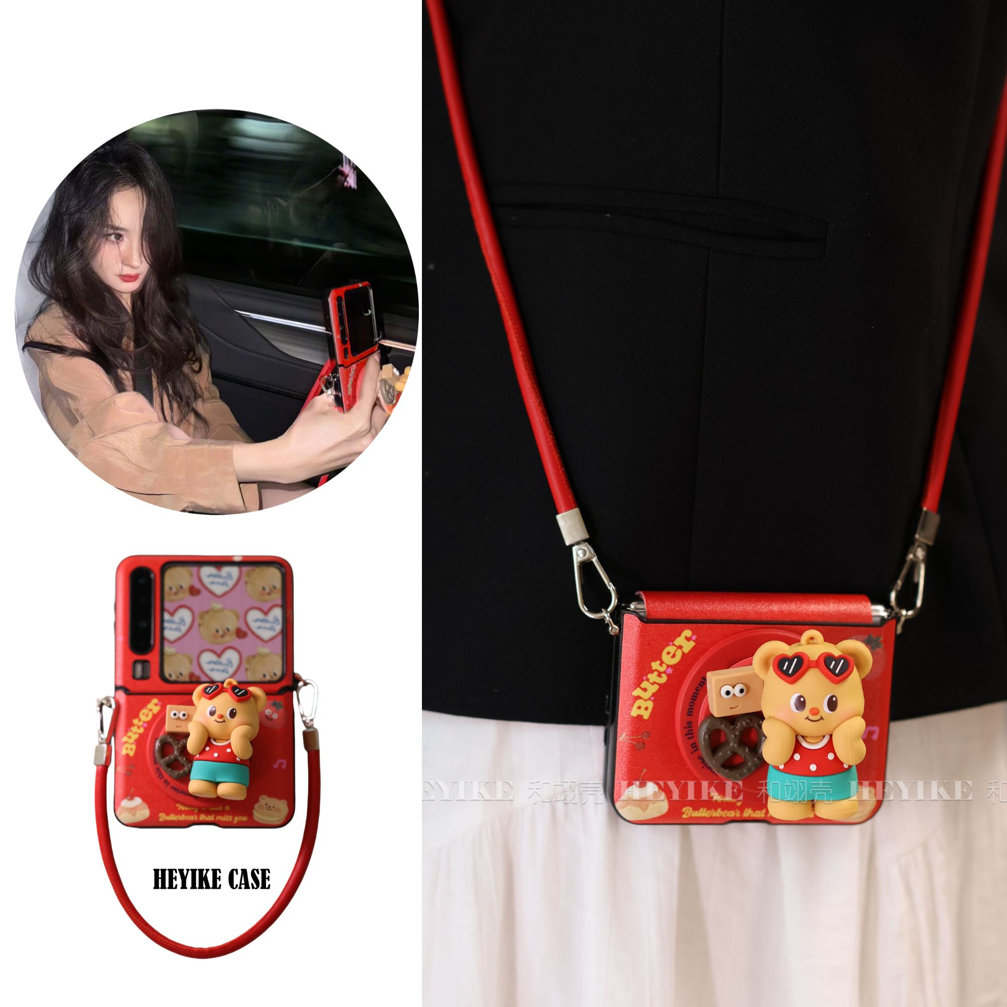 杨幂同款红色黄油小熊适用华为purax手机壳mixflip2折叠pocket2