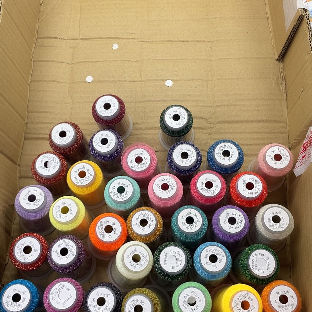 聚酯纤维6股30克星空纯色蜡自选4卷