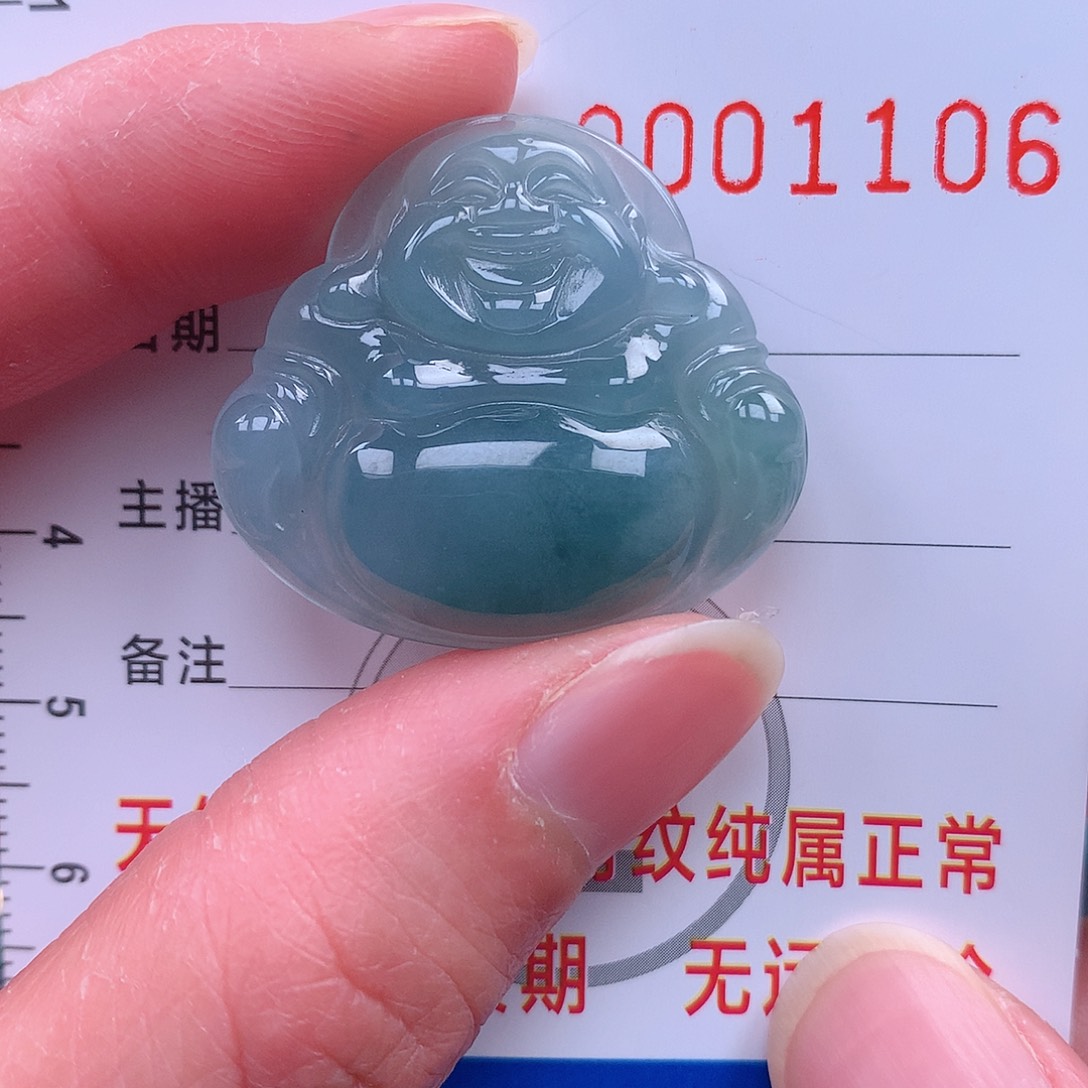 翡翠吊坠(不含链)未镶嵌吊坠