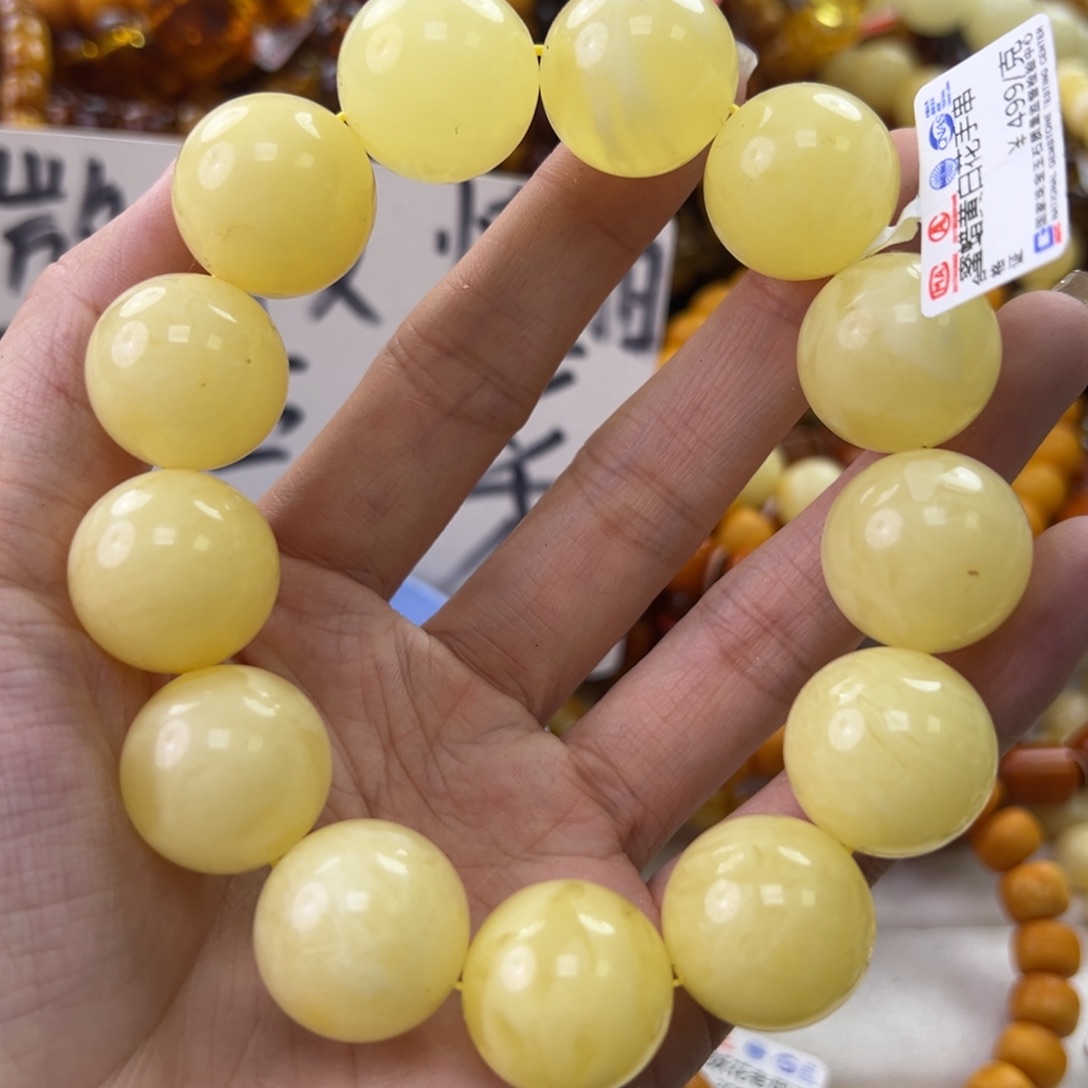 琥珀珠宝奇石未镶嵌