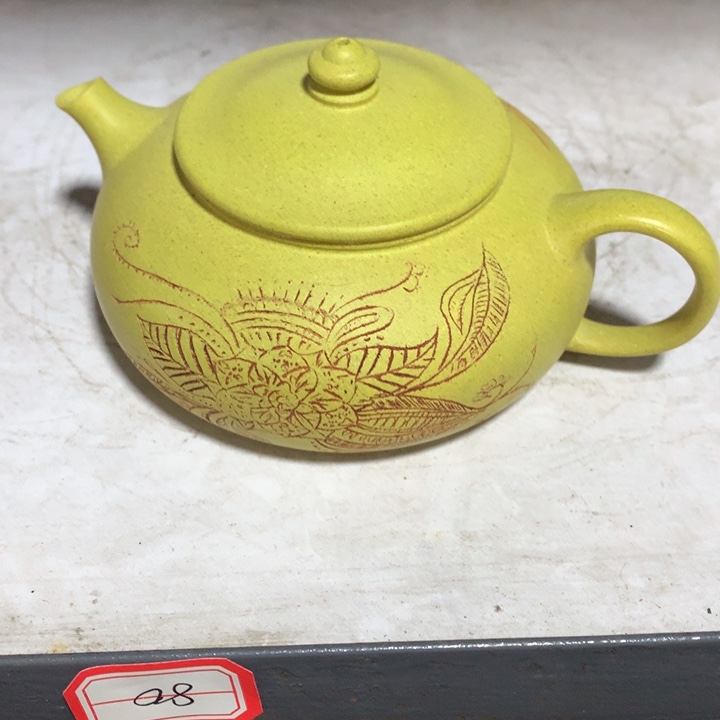 紫砂茶壶原矿手工55