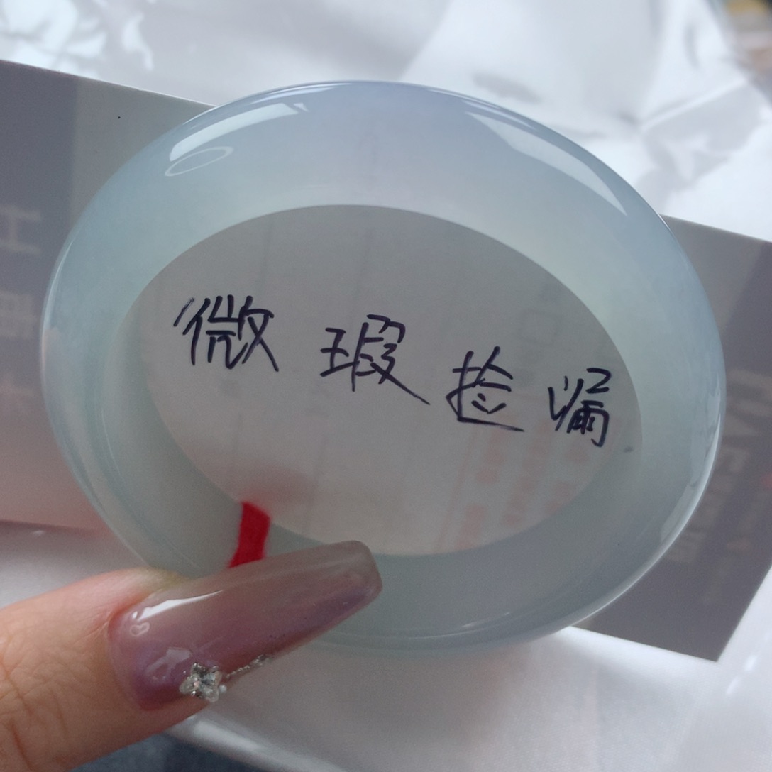 未镶嵌手镯翡翠缅甸天然翡翠A货50.3