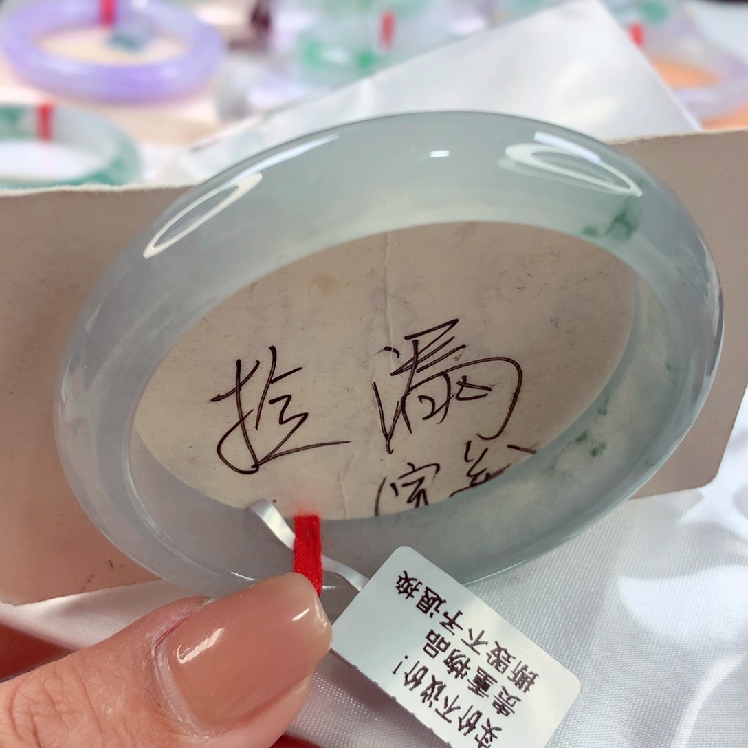 翡翠手镯（贵妃镯）未镶嵌师妹
