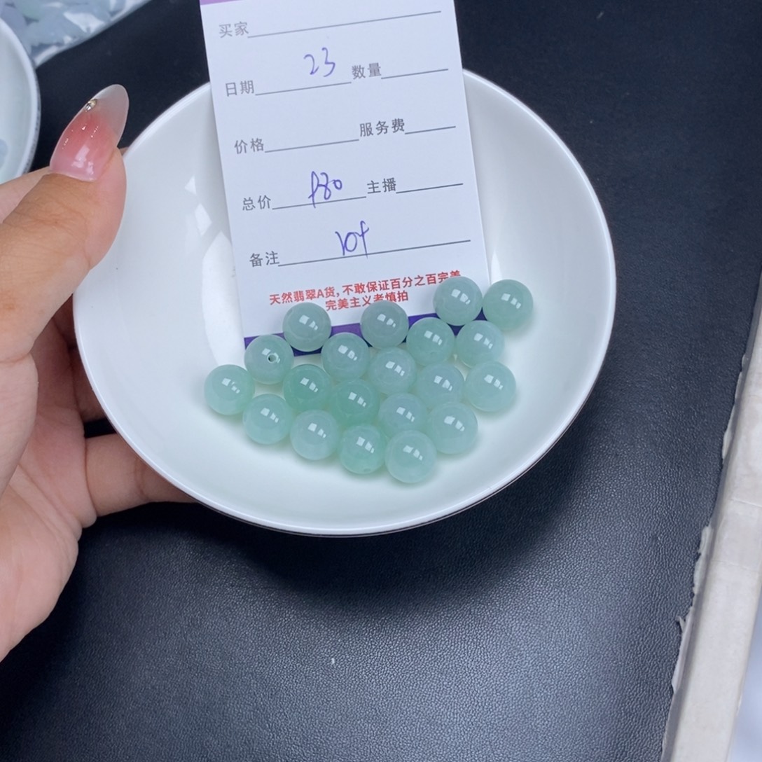 翡翠未镶嵌颈饰天然翡翠