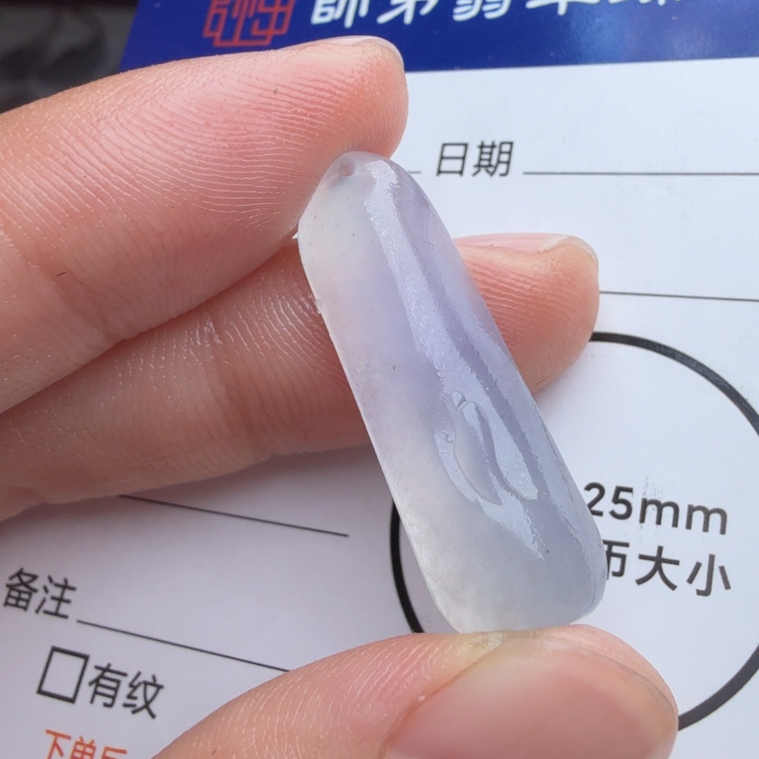 定制翡翠未镶嵌包工