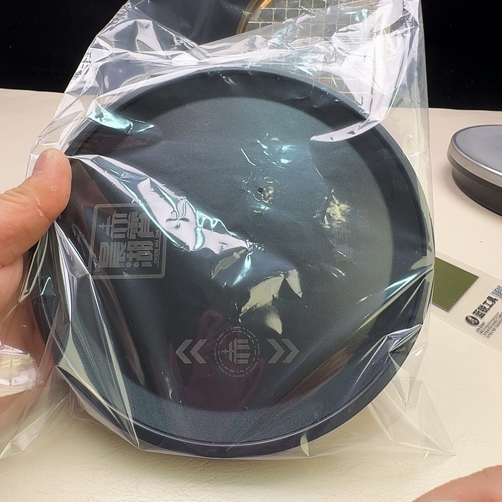 十三号 处理瑕疵拉饵盘