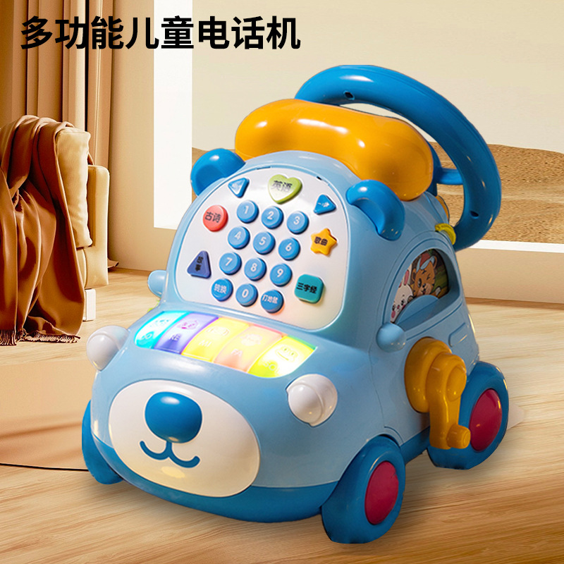 宝宝玩具仿真电话机益智早教音乐手机卡通小熊电话车1-3岁男
