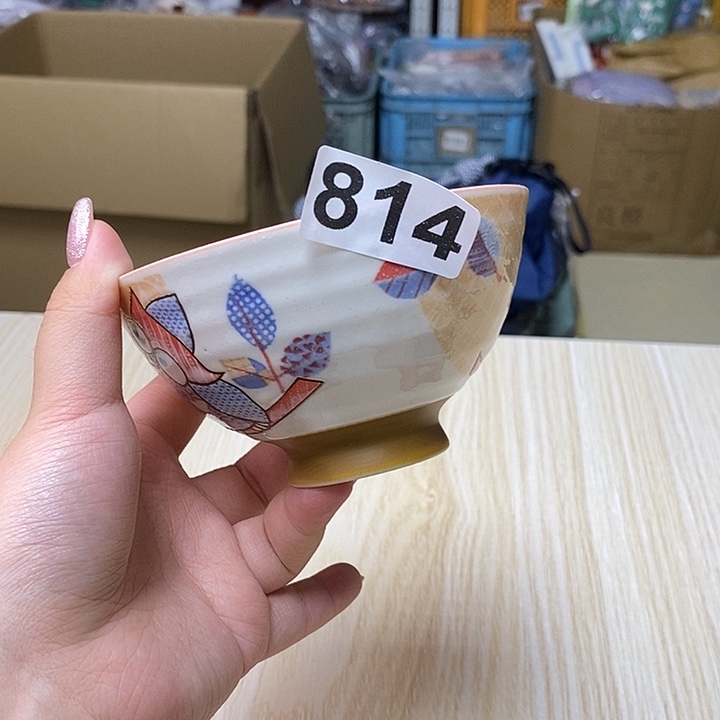 瓷片哈哈哈哈哈哈哈哈哈